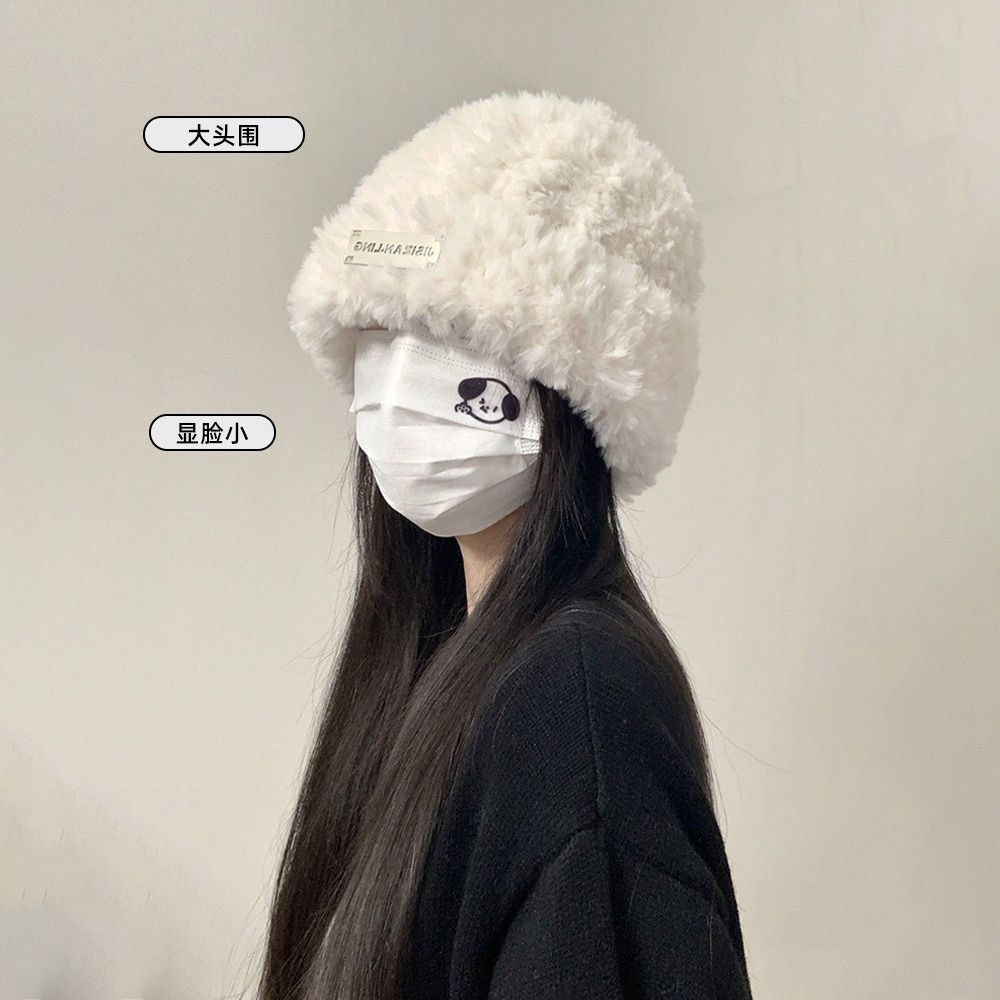 Woolen hat for women in autumn and winter, versatile knitted headband, small face, warm white plush cold hat, large head circumference
