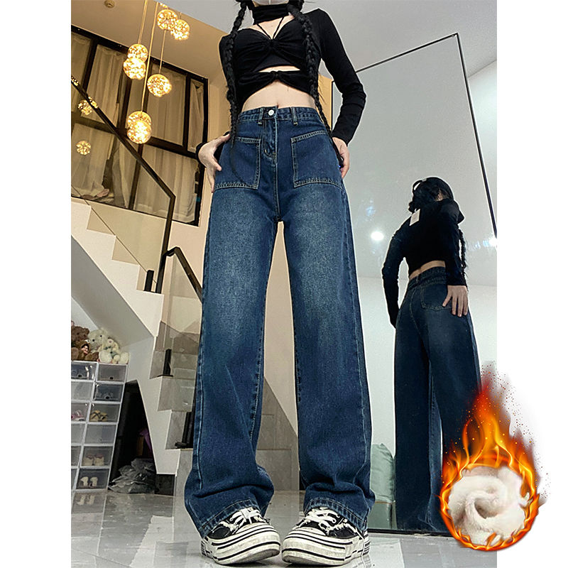 加絨牛仔褲女秋冬季大碼胖mm寬鬆顯瘦百搭胖妹妹梨形身材闊腿褲子