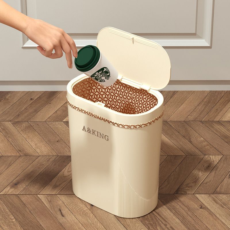 垃圾桶窄缝家用带盖厕所卫生间纸篓厨房专用垃圾桶客厅卧室废纸桶