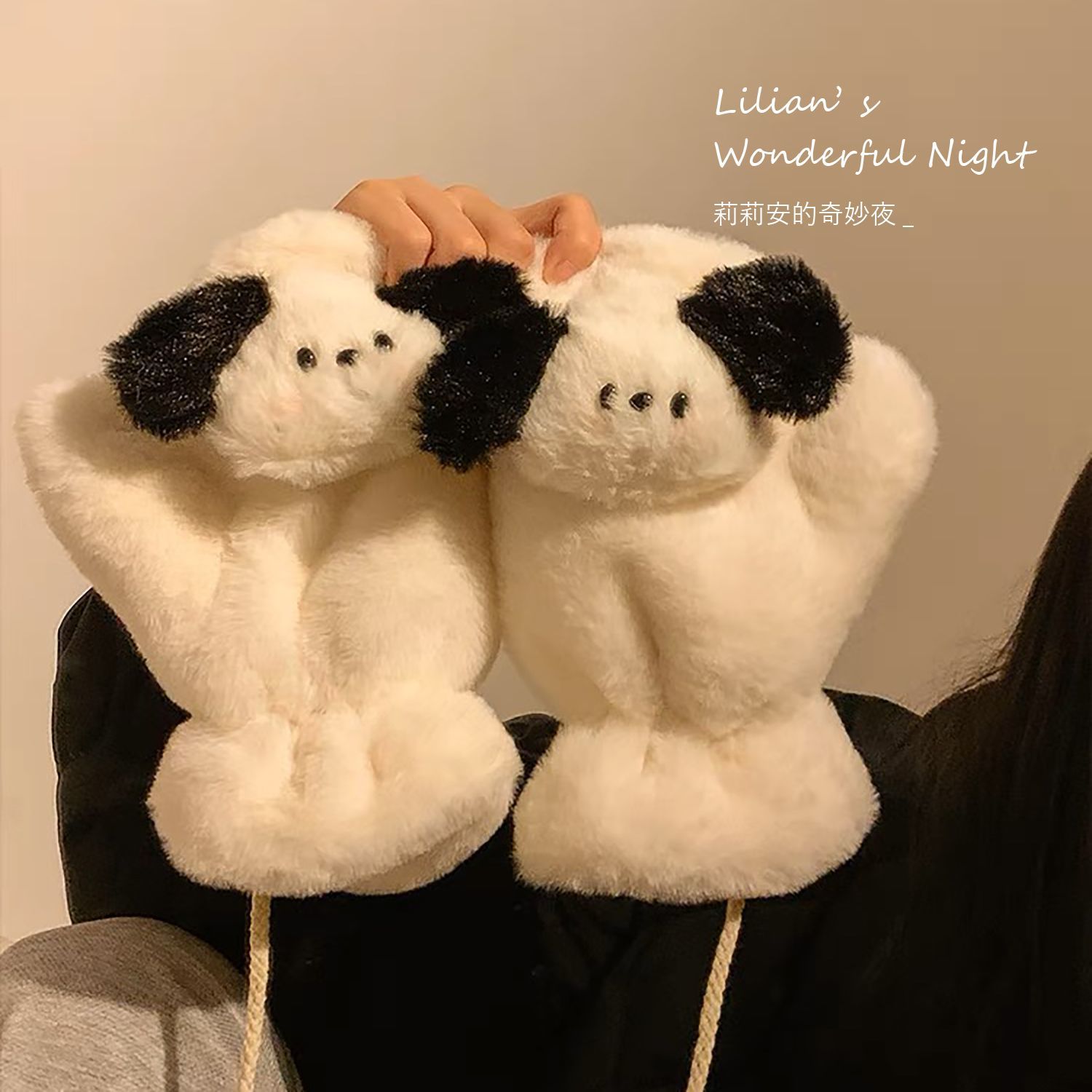 莉莉安可愛帕恰狗手套女冬季保暖抗寒全包手套女學生外出掛脖手套