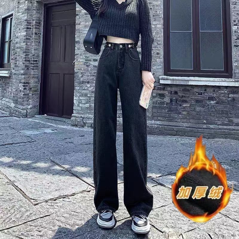 2023煙灰色闊腿牛仔褲女秋冬新款高腰顯瘦百搭ins直筒垂感拖地褲