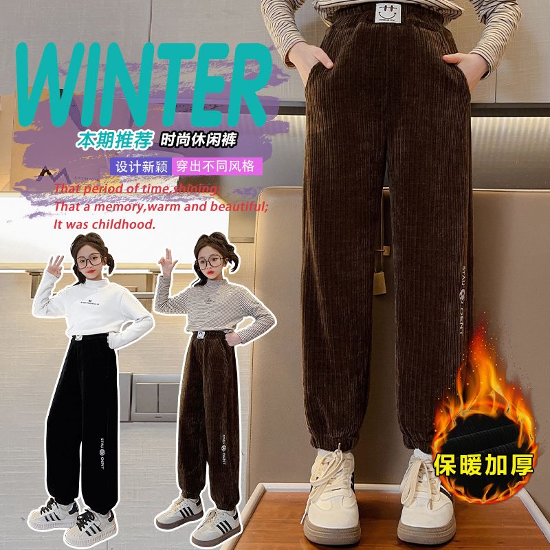 女童褲子冬款一體絨加厚新款時尚洋氣中大童雪尼爾運動褲冬季外穿