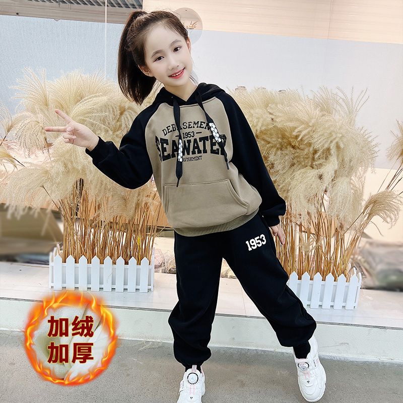 女童秋冬款衛衣套裝2023新款兒童休閒寬鬆冬季加厚保暖網紅兩件套
