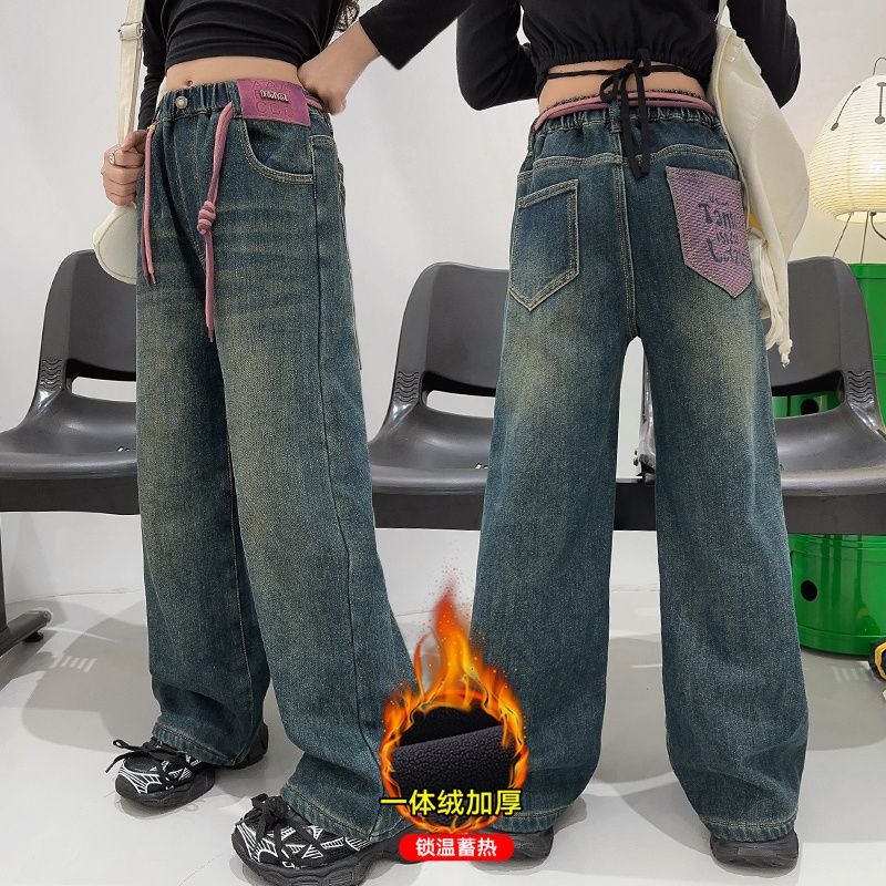女童牛仔褲秋冬2023新款兒童洋氣韓版加絨加厚褲子女孩保暖闊腿褲