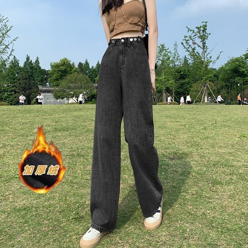 百搭休閒高腰直筒牛仔褲女2023新款小個子寬鬆垂感闊腿拖地褲子