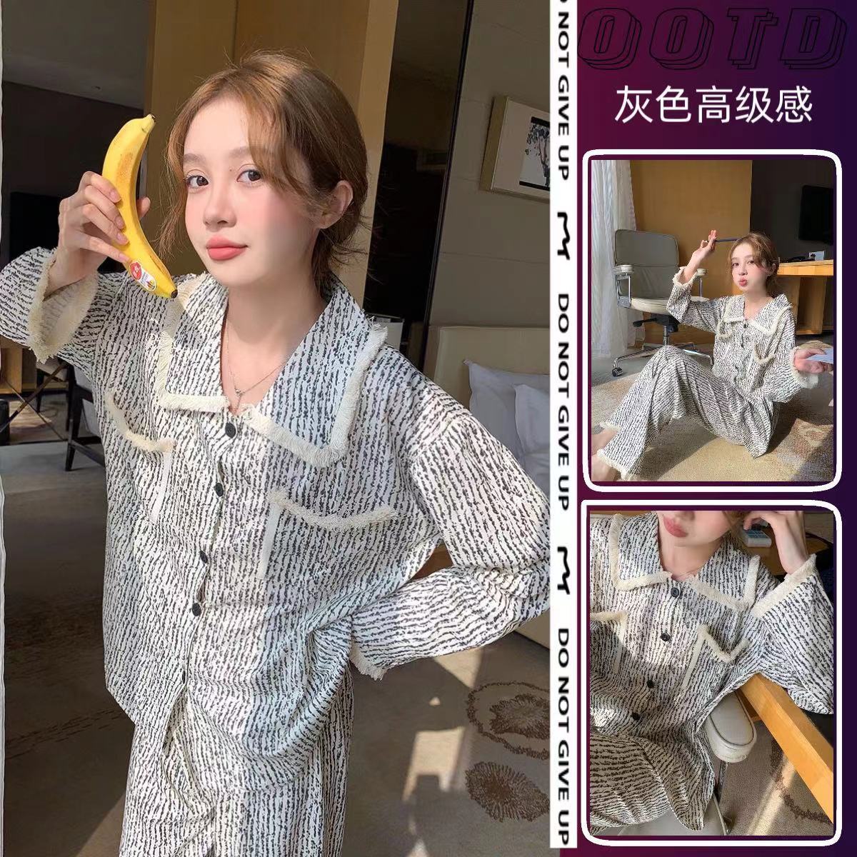小香風睡衣女春秋季可外穿長袖長褲家居服兩件套秋冬款女學生韓版