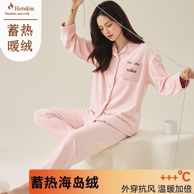 海島絨開衫睡衣女士秋冬季珊瑚絨加厚保暖套裝法蘭絨家居服可外穿