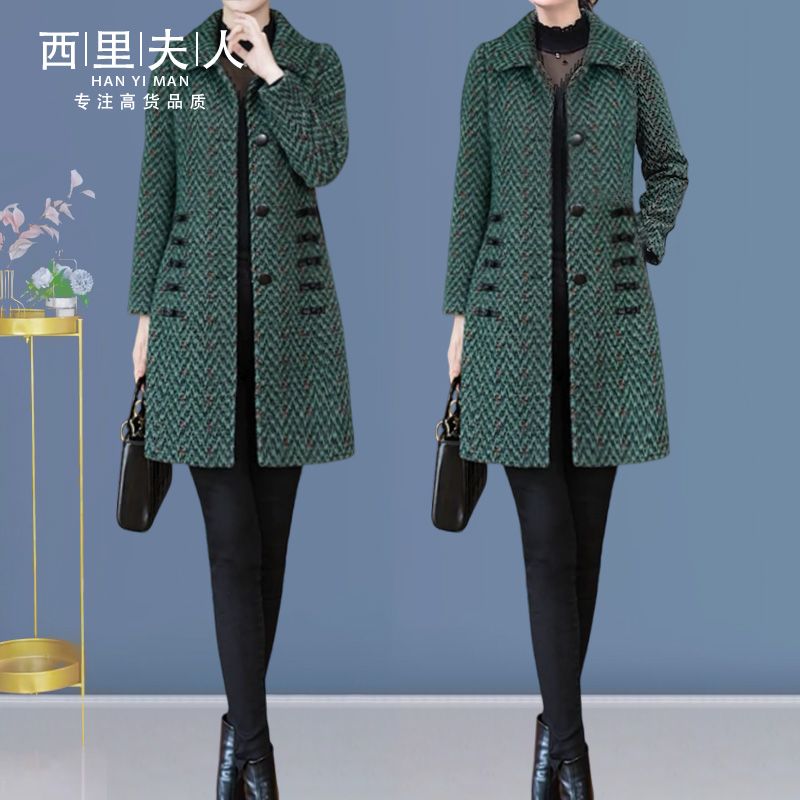 袖恩小香風毛呢外套女2023新款秋冬中長款仿貂絨杭州意法呢子大衣