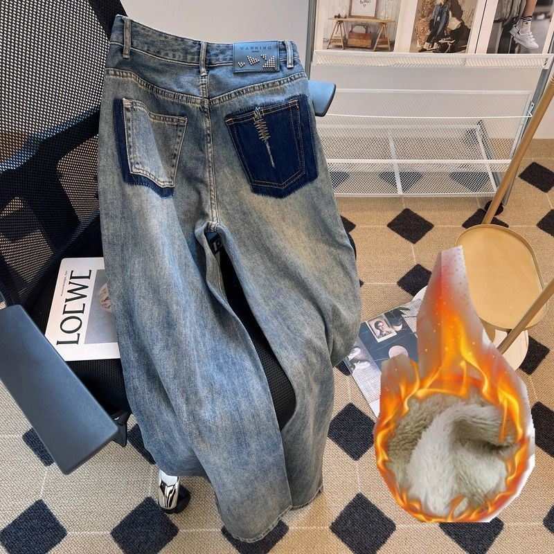 高腰闊腿牛仔褲女秋冬季新款設計感顯高寬鬆顯瘦直筒褲子ins高街