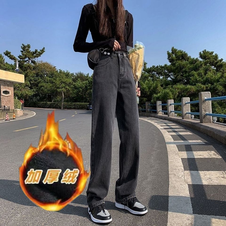 2023年新款闊腿牛仔褲女春夏高腰寬鬆直筒小個子百搭顯瘦拖地褲子