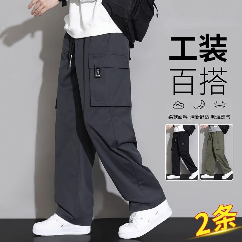 工裝褲男士春秋款寬鬆百搭直筒長褲子美式潮流青少年休閒闊腿褲男