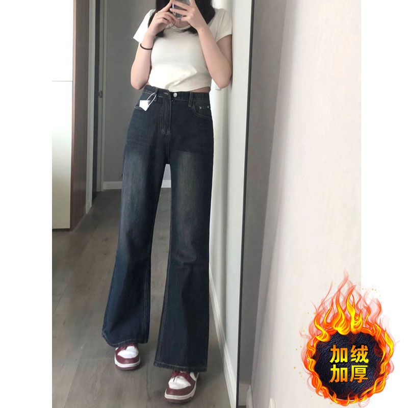 闊腿牛仔褲女加絨加厚秋冬2022年新款高腰顯瘦寬鬆直筒微喇拖地褲