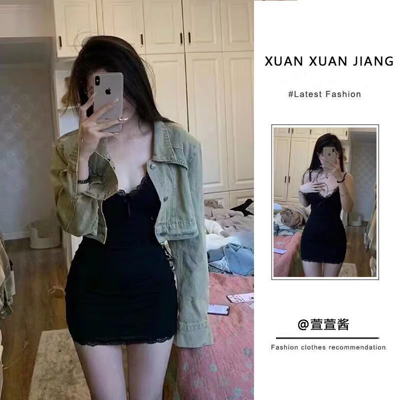 套裝女2023秋新款純欲風辣妹短款牛仔外套收腰顯瘦包臀吊帶連衣裙