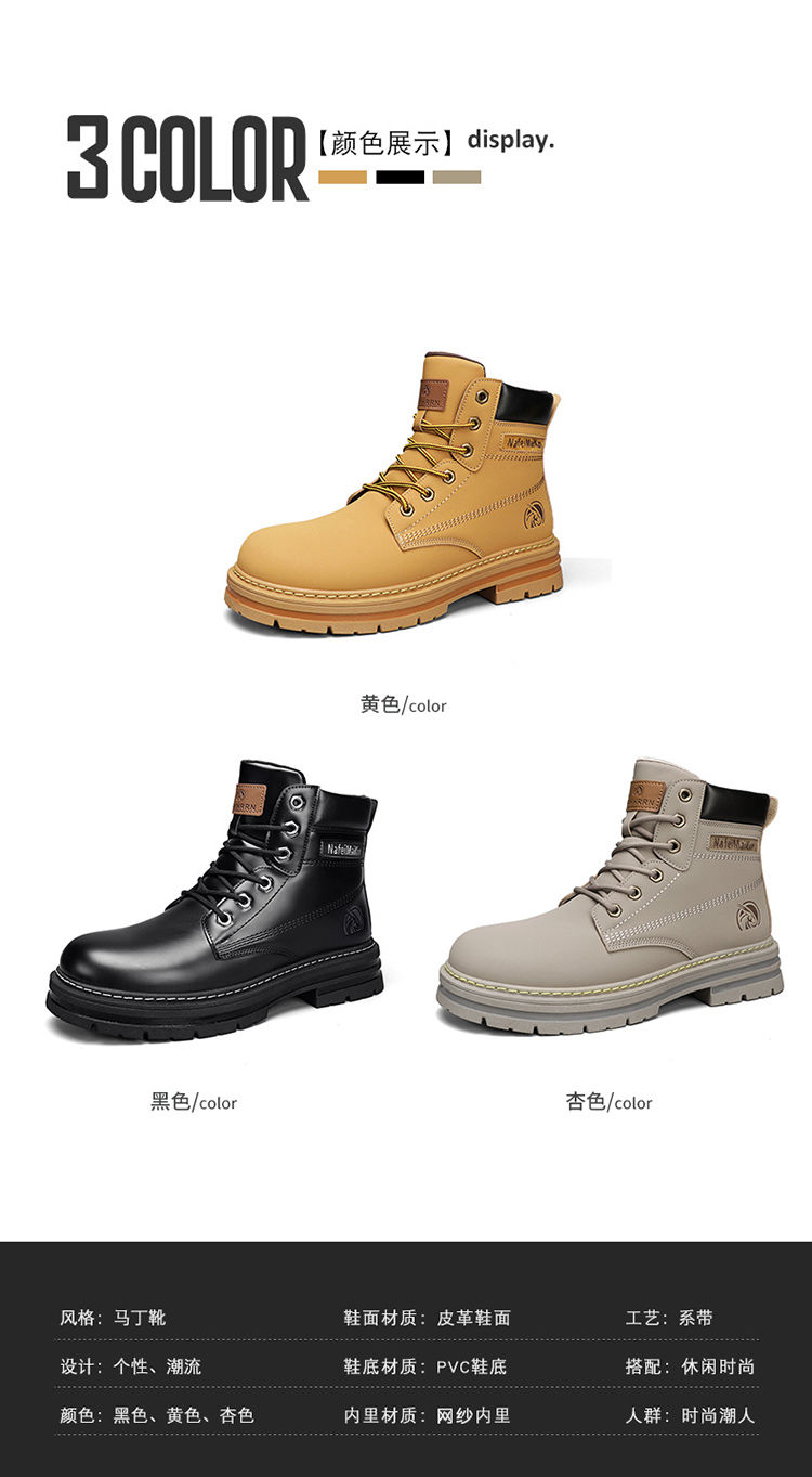 Bumblebee Herren Velvet Warm Martin Boo Herren Winter Elevated British High Assist Work Wear Boo Vielseitiges Leder_voghion.com