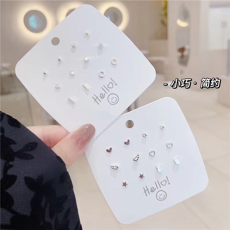 s925銀針簡約小耳釘氣質冷淡風精緻銀針耳釘組合套裝小巧女生耳飾