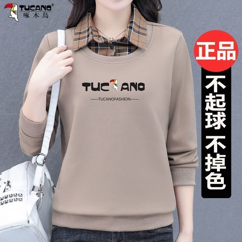 啄木鳥正品衛衣女春秋季2023寬鬆大碼顯瘦洋氣襯衫領假兩件打底衫