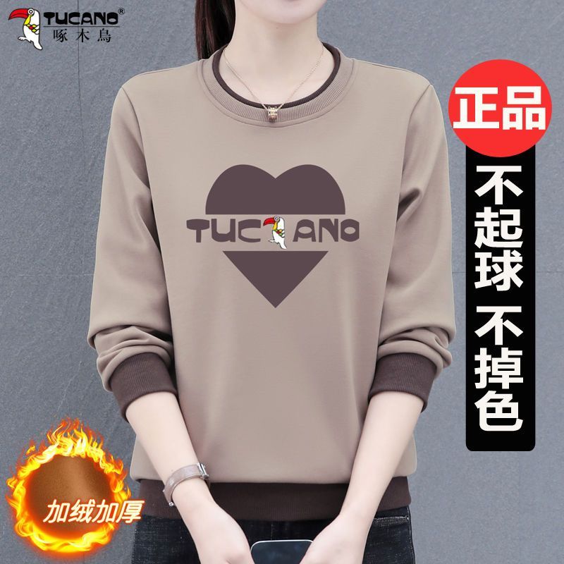 啄木鳥正品加絨加厚衛衣女春秋季2023春裝圓領寬鬆休閒保暖打底衫