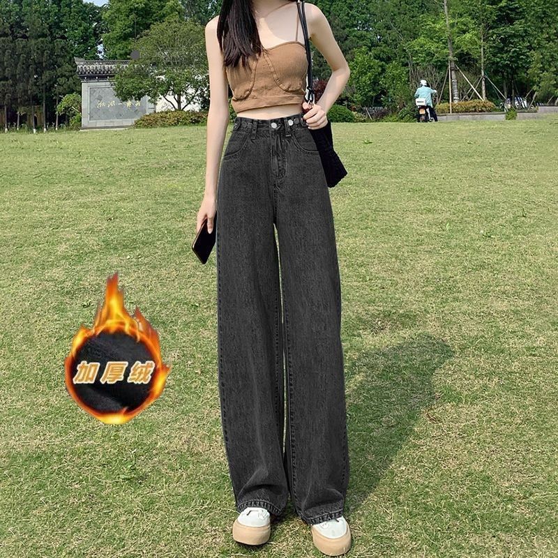 百搭休閒高腰直筒牛仔褲女2023新款小個子寬鬆垂感闊腿拖地褲子