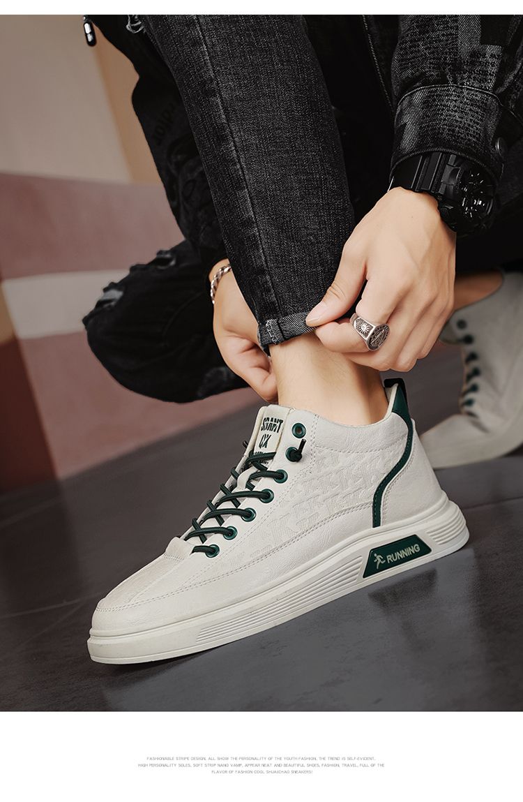 Winterschuhe zur Körpergröße für Herren mit einer Körpergröße von 10 cm und einer Körpergröße von 8 cm und 6 cm. High-Top-Casual-Board_voghion.com