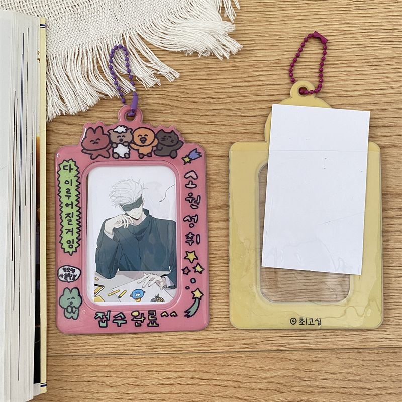 021285b3-334a-4d6d-b5b9-