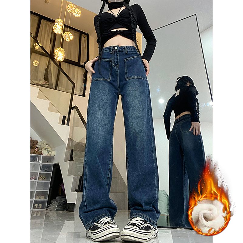 復古直筒加絨牛仔褲女秋冬大碼胖MM梨形身材顯瘦高腰寬鬆闊腿褲子