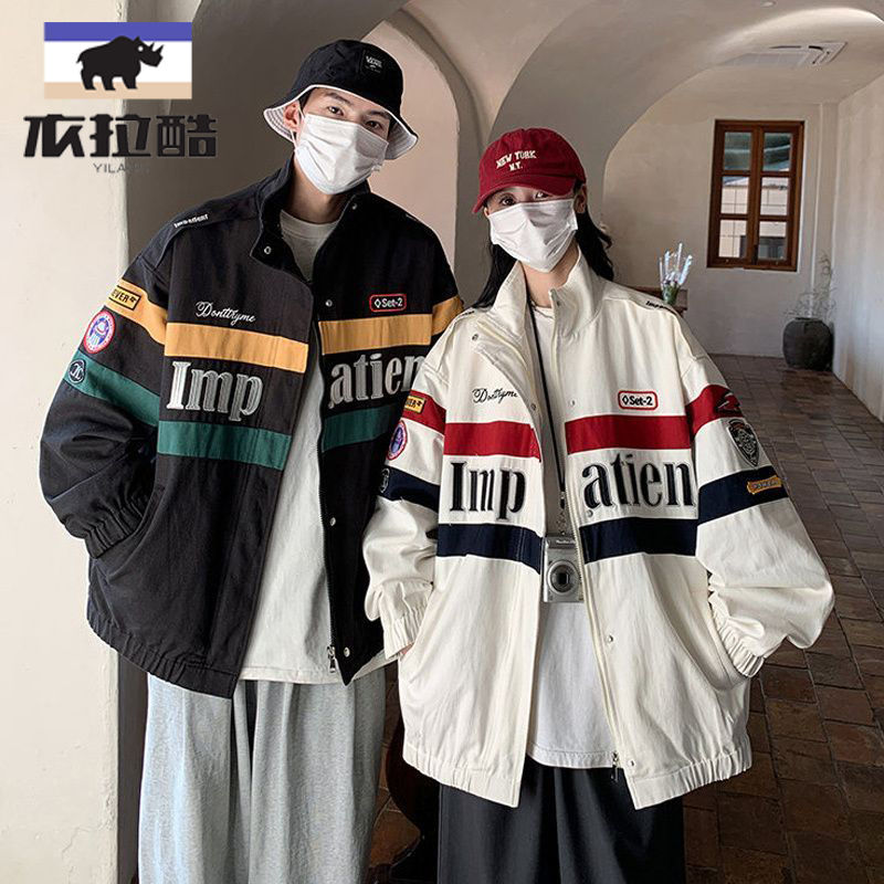 學生男美式機車賽車服高街棒球服春秋刺繡重工飛行員夾克情侶外套