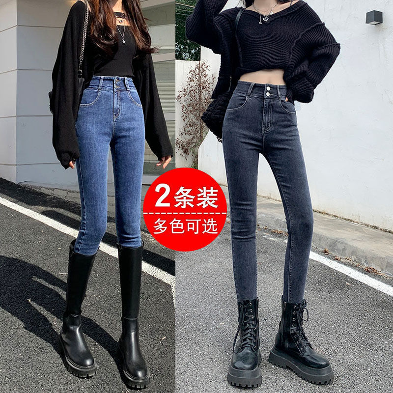 小眾高腰牛仔褲緊身彈力2023年新款時尚顯瘦鉛筆小腳褲子女裝潮流