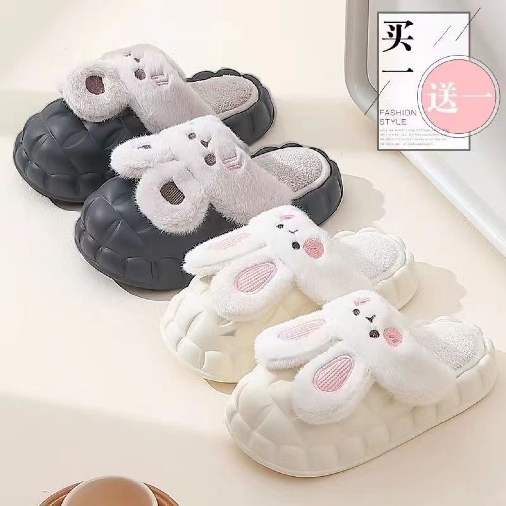 Buy one get one free cotton slippers for women couple, two pairs waterproof removable and washable winter home warm anti-slip cartoon cotton shoes