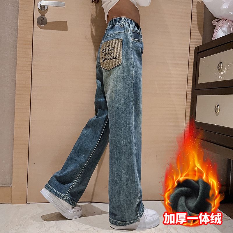 女童褲子加絨秋冬2023新款春秋中大童休閒闊腿長褲冬季兒童牛仔褲