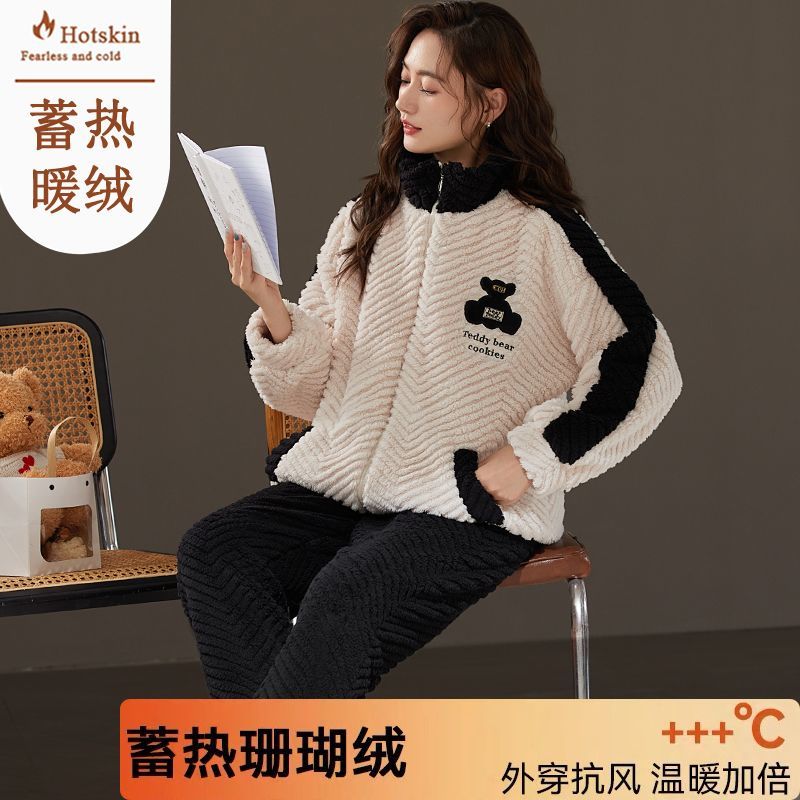 新款睡衣女士秋冬季珊瑚絨保暖絨套裝冬天法蘭絨高檔家居服可外穿
