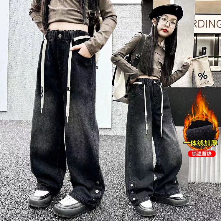 女童牛仔褲秋冬裝2023新款中大童洋氣冬季加絨闊腿褲兒童褲子加厚