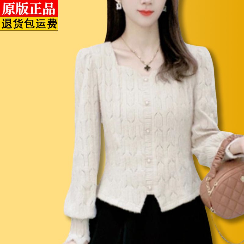 高檔彈力蕾絲衫女春秋款時尚女士法式小衫收腰打底衫上衣
