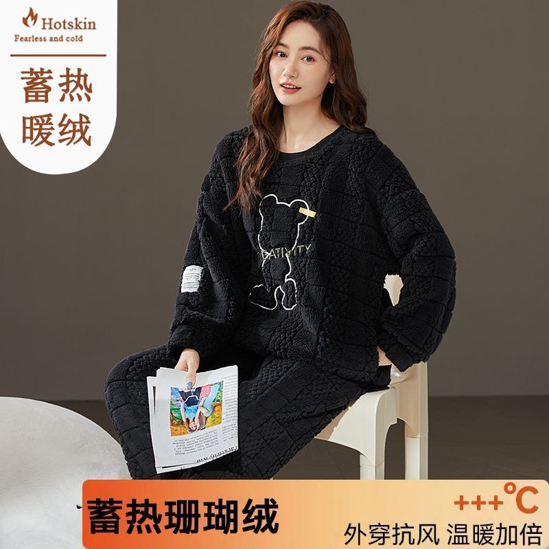 睡衣女士秋冬季珊瑚絨保暖絨套裝冬天可外穿法蘭絨高檔大碼家居服