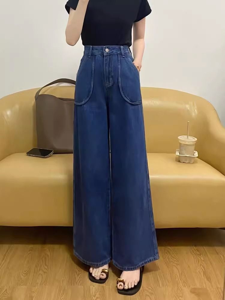 設計感口袋闊腿牛仔褲女2023年秋季新款高腰寬鬆顯瘦拖地直筒長褲