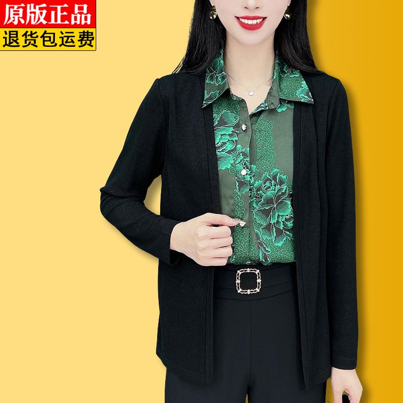 專櫃高檔假兩件真絲襯衫女春秋新款時尚復古印花洋氣百搭針織上衣