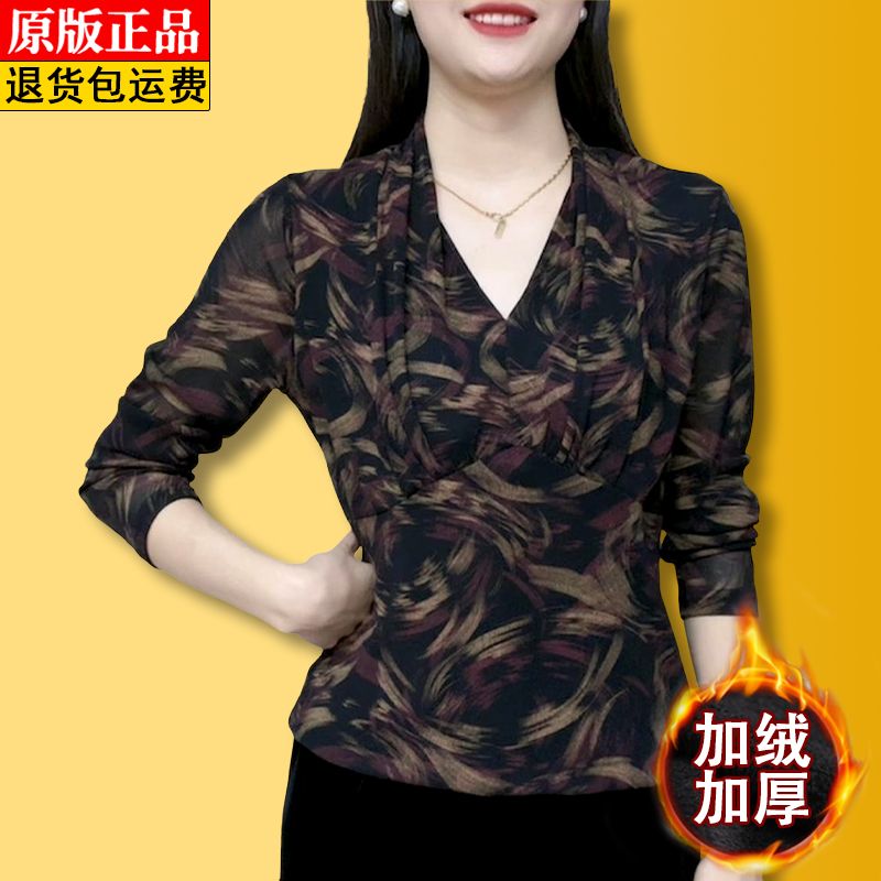 高檔網紗打底衫女長袖秋冬款復古v領T恤修身顯瘦媽媽上衣