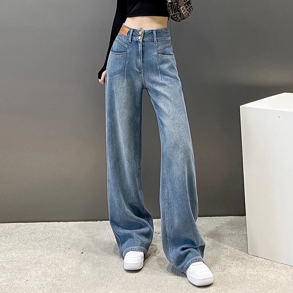 藍色闊腿牛仔褲女2023年秋冬新款設計感高腰寬鬆顯瘦垂感直筒長褲