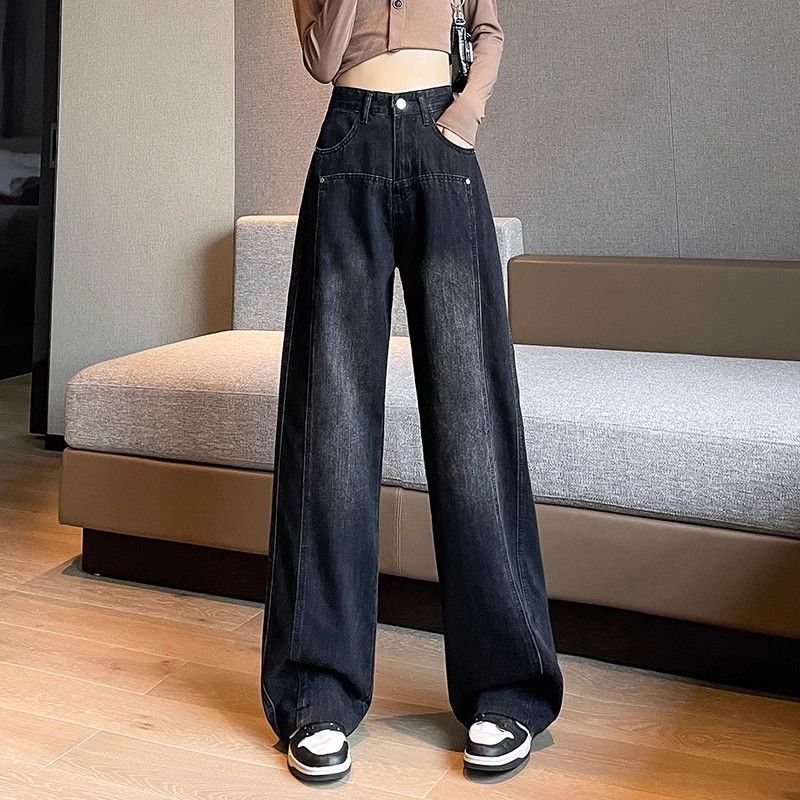 Wide-leg jeans high-waisted women's 2023 autumn new retro nostalgic ins trend loose straight drape floor mopping pants