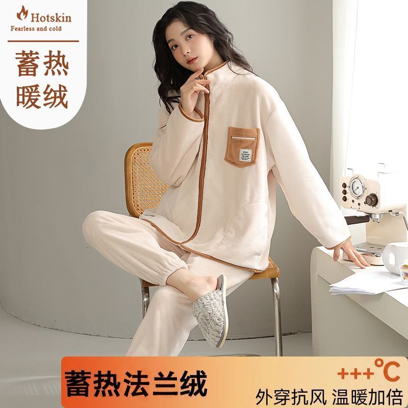 拉鏈法蘭絨睡衣女秋冬季加厚開衫保暖珊瑚絨套裝冬天家居服可外穿