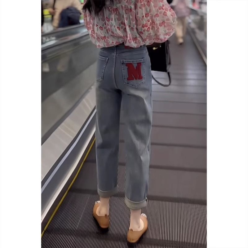梨形身材大碼哈倫牛仔褲女2023年秋季新款高腰顯瘦遮跨九分老爹褲