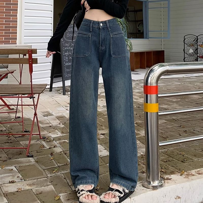 高腰闊腿牛仔褲辣妹做舊設計感新款女美式復古顯瘦拖地直筒褲秋季