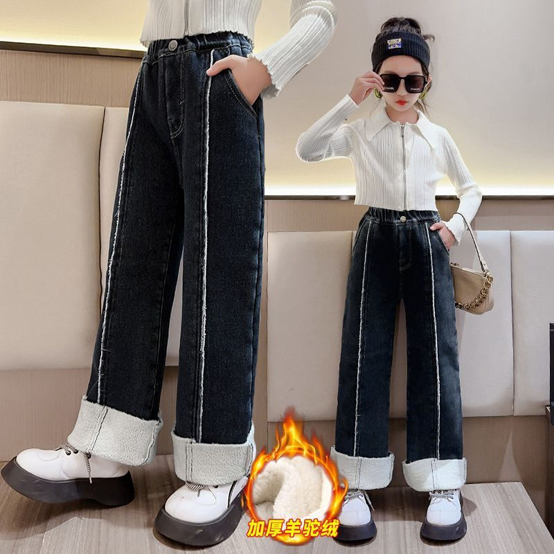 女童闊腿褲秋冬加絨2023新款洋氣女孩直筒寬鬆牛仔褲兒童冬季褲子