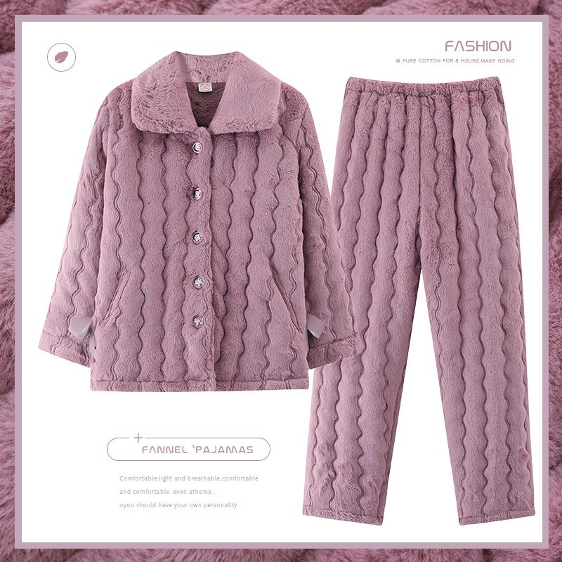 睡衣女冬季珊瑚絨三層夾棉加絨加厚家居服冬季保暖法蘭絨秋冬套裝