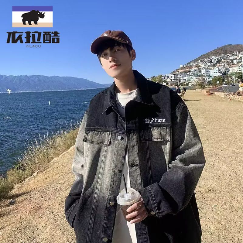 學生男港風復古漸變牛仔外套春秋季高街潮牌寬鬆潮流休閒工裝夾克