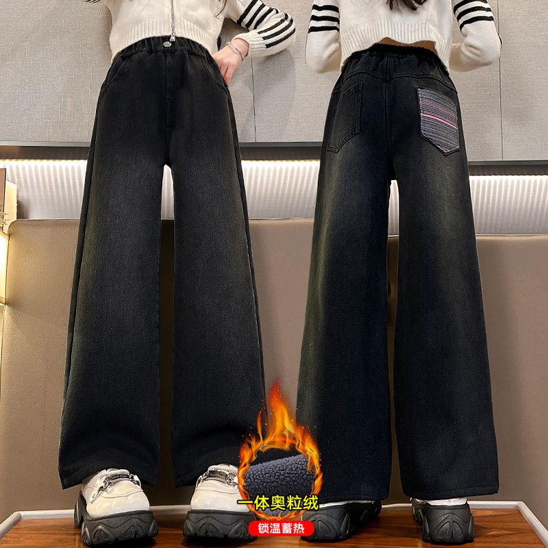 女童加絨牛仔褲2023冬季新款中大童時尚百搭闊腿褲顯瘦保暖休閒褲