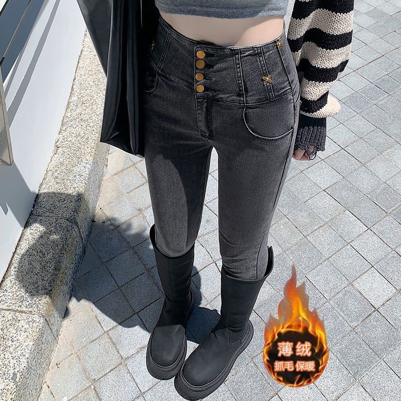 秋冬新款牛仔褲女彈力高腰排扣修身小腳顯瘦百搭緊身煙灰鉛筆長褲