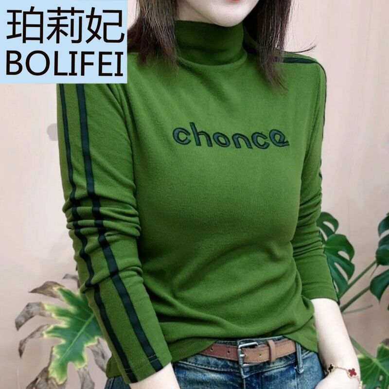 高檔女裝秋冬新品雙面絨打底衫時尚百搭女長袖半高領保暖T恤上衣