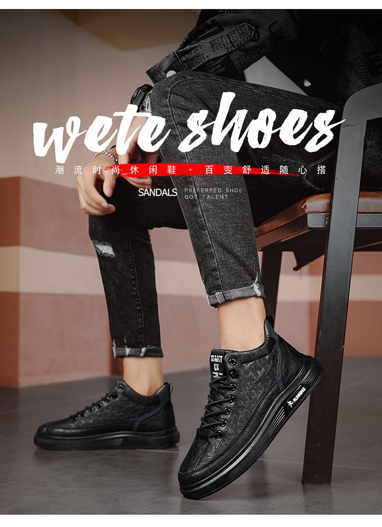 Winterschuhe zur Körpergröße für Herren mit einer Körpergröße von 10 cm und einer Körpergröße von 8 cm und 6 cm. High-Top-Casual-Board_voghion.com