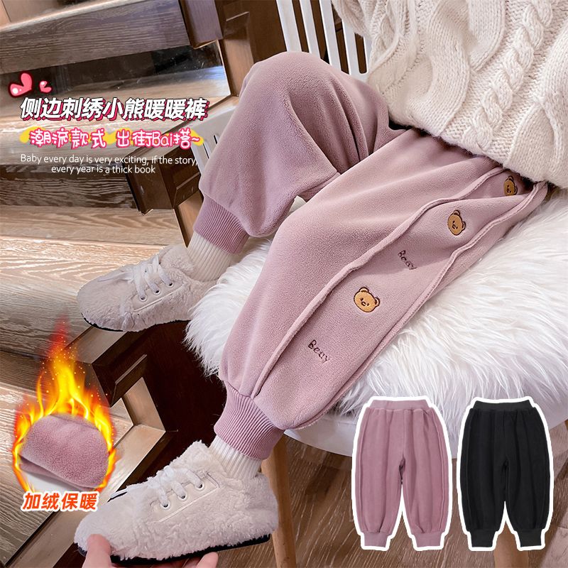 2023新款褲子秋冬加厚加絨外穿童裝中小童兒童下裝女童褲子美拉德