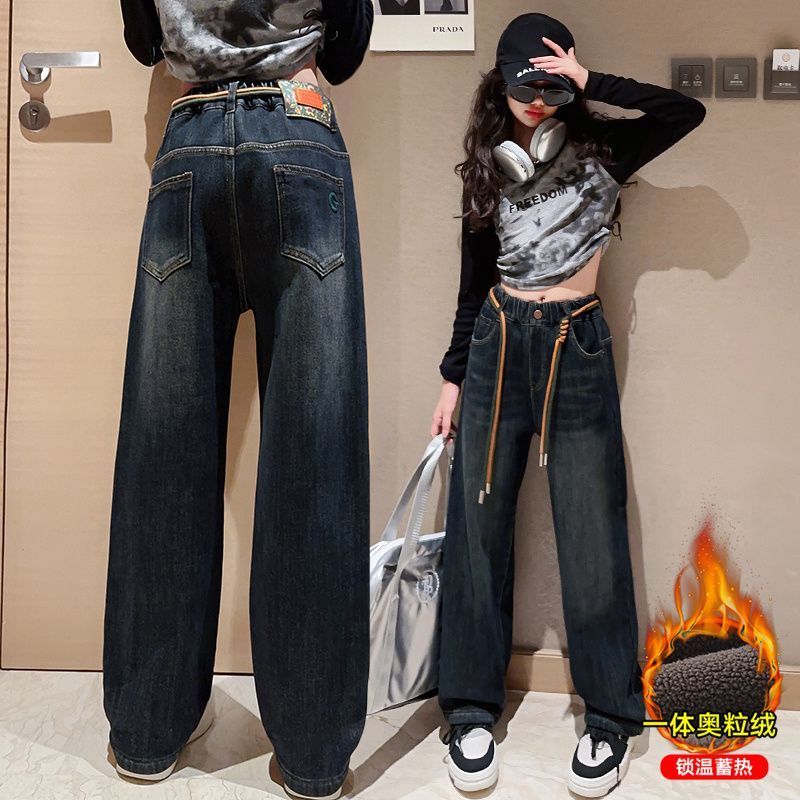 女童褲子加絨秋冬一體絨外穿洋氣中大童冬季直筒闊腿褲兒童牛仔褲